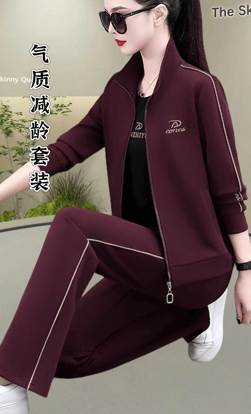 运动休闲服